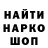 Амфетамин VHQ EndlessPony
