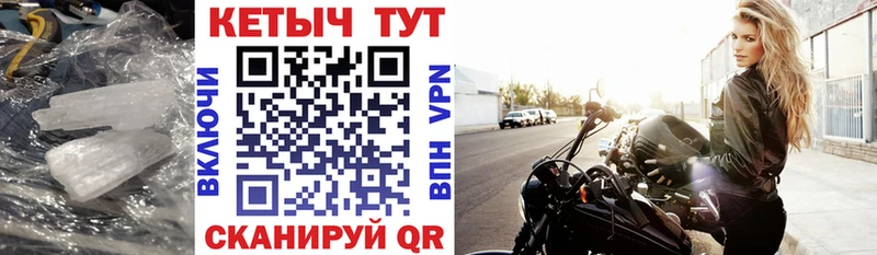Купить  Горбатов  КЕТАМИН VHQ 