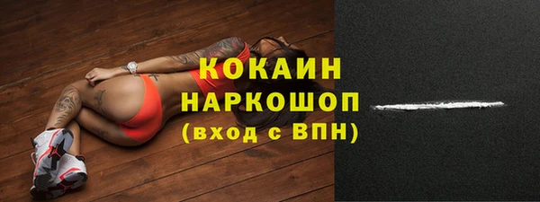 скорость Балахна