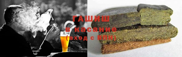 эйфоретик Баксан