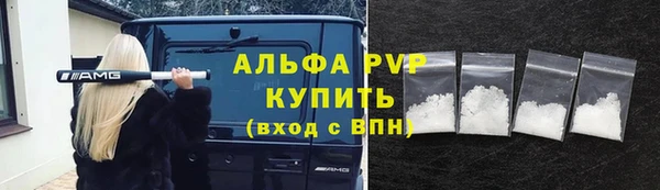 скорость Балахна