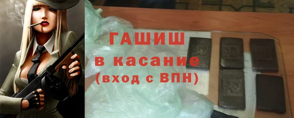 скорость Балахна