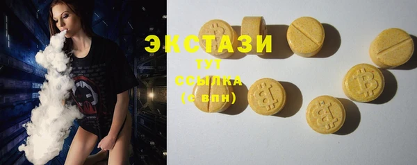 скорость Балахна
