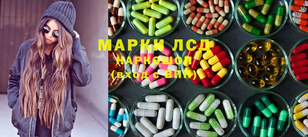 эйфоретик Баксан