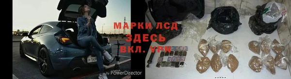 скорость Балахна