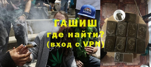 скорость Балахна