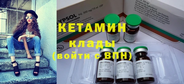 скорость Балахна