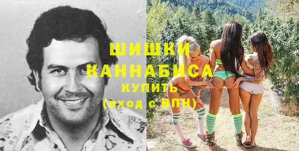 кристаллы Балабаново