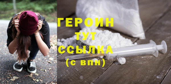 скорость Балахна