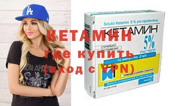 эйфоретик Баксан